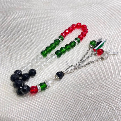 Palestine Mini Tasbih
